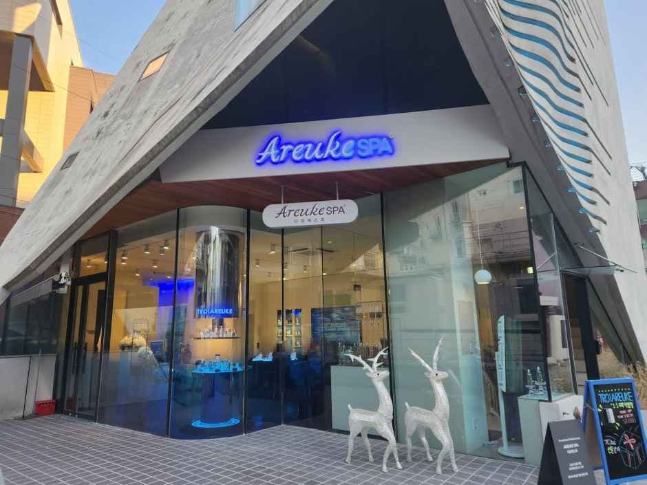 아르케스파 홍대점