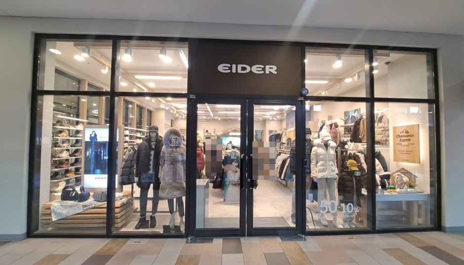Eider - LOTTE Premium Outlets Paju Branch [Tax Refund Shop](아이더 롯데프리미엄아울렛 파주점)