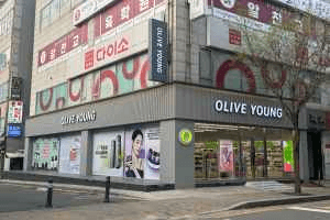Olive Young - Paju Geumneung Station Branch [Tax Refund Shop] (올리브영 파주금릉역점)