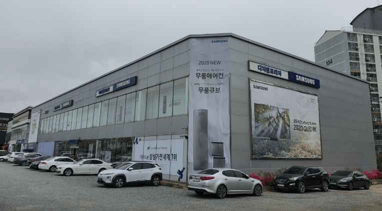 삼성스토어 아산