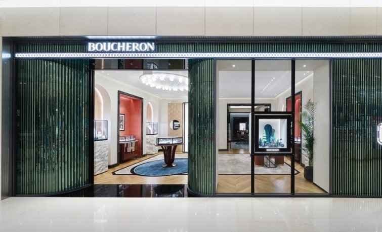 Boucheron - Hyundai Department Store The Hyundai Daegu [Tax Refund Shop] (부쉐론 현대백화점 더현대 대구점)