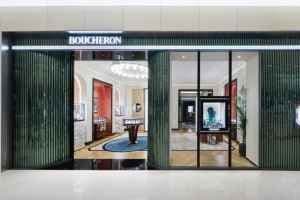 Boucheron - Hyundai Department Store The Hyundai Daegu [Tax Refund Shop] (부쉐론 현대백화점 더현대 대구점)