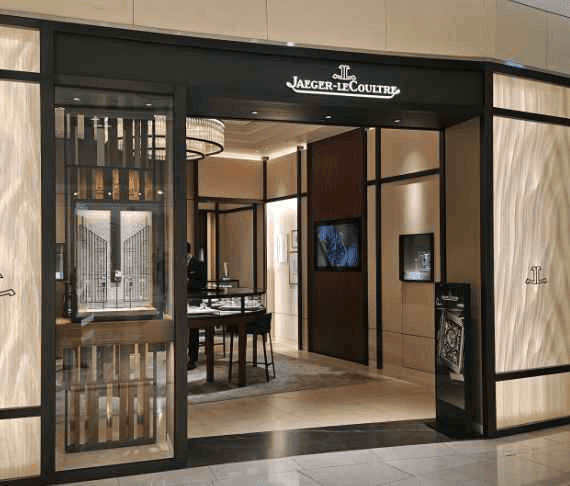 Jaeger-LeCoultre - LOTTE Department Store Incheon Branch [Tax Refund Shop] (예거르쿨트르 롯데백화점 인천점)
