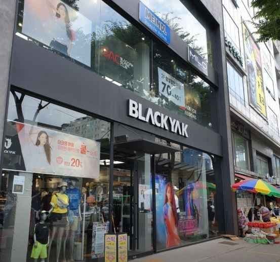 BLACKYAK Seongnam Branch [Tax Refund Shop](블랙야크 성남직영점)