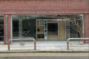 HATCHINGROOM Seochon[Tax Refund Shop](해칭룸 서촌)
