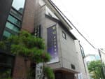 보나장신구박물관