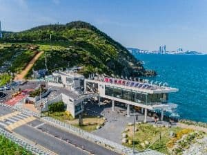 해파랑길 관광안내소