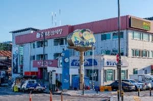 풍기인삼시장