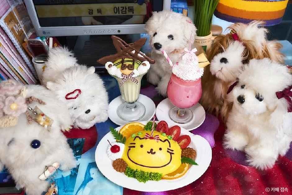 카페 접속