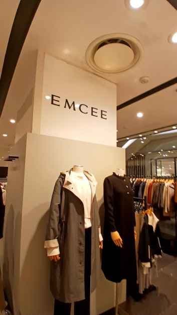 Emcee - LOTTE Department Store Konkuk Univ. Star City Branch [Tax Refund Shop] (엠씨 롯데백화점 건대스타시티점)