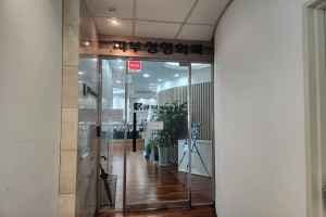 Cube Plastic Surgery and Dermatology [Tax Refund Shop](큐브성형외과의원)