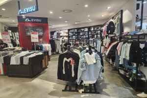 Evisu - Mario Outlet Building 3 Branch [Tax Refund Shop] (에비수 마리오아울렛 3관점)