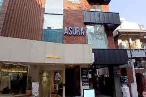 ASURA HANNAM FLAGSHIP STORE  [Tax Refund Shop](아수라 HANNAM FLAGSHIP STORE)