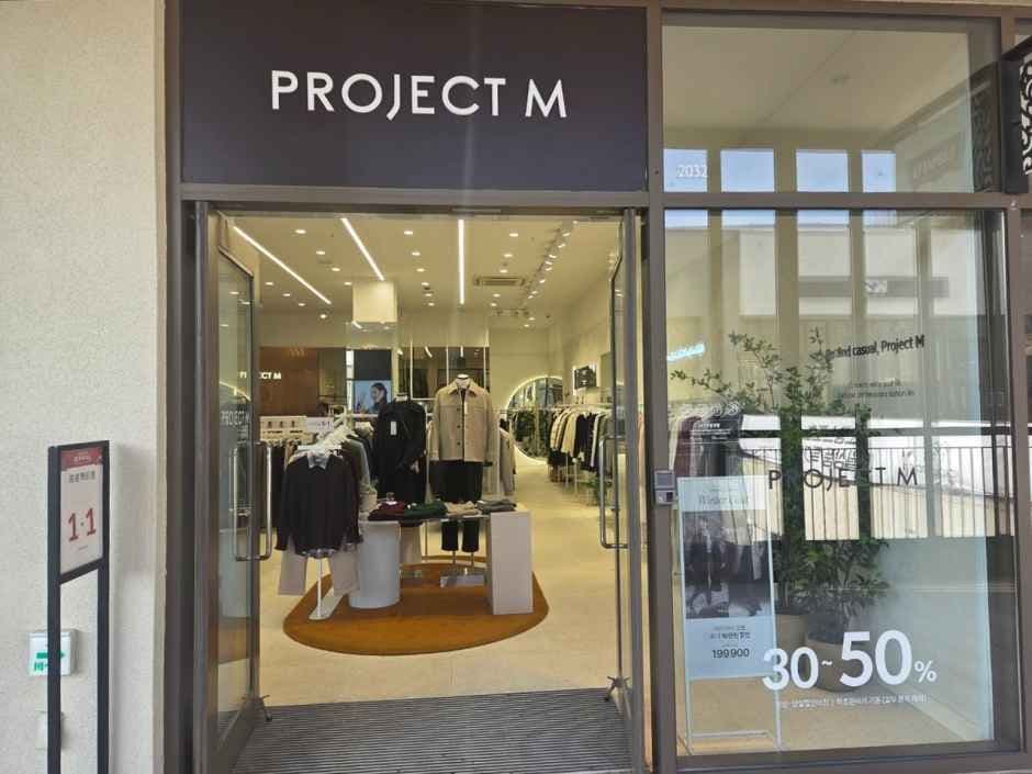 Project M - Lotte Outlets Buyeo Branch [Tax Refund Shop](프로젝트엠 롯데아울렛 부여점)