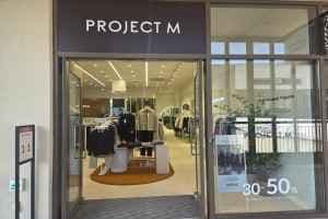 Project M - Lotte Outlets Buyeo Branch [Tax Refund Shop](프로젝트엠 롯데아울렛 부여점)