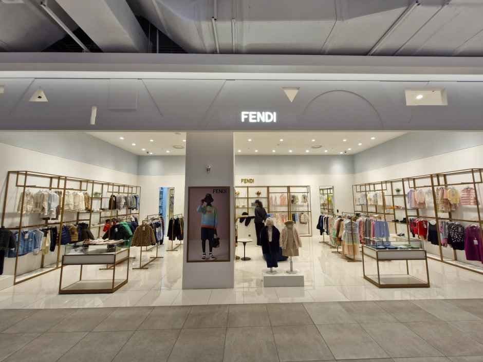 Fendi Kids - Hyundai Premium Outlets Gimpo Branch [Tax Refund Shop] (펜디키즈 현대프리미엄아울렛 김포점)