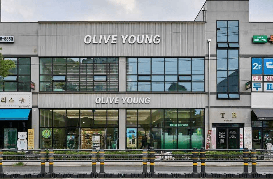 Olive Young - Anseong Ayang Branch [Tax Refund Shop](올리브영 안성아양점)