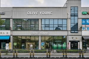Olive Young - Anseong Ayang Branch [Tax Refund Shop](올리브영 안성아양점)