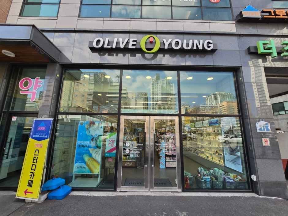 올리브영 대전유성온천역점