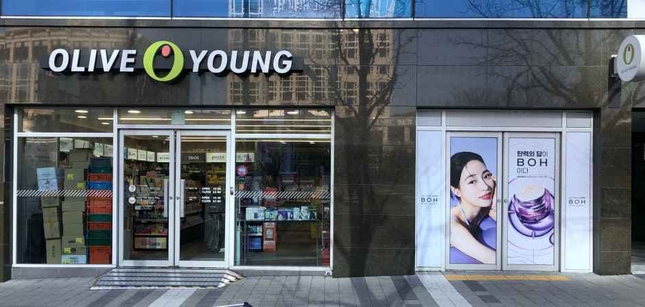 Olive Young - Busan City Hall Station Branch [Tax Refund Shop](올리브영 부산시청역점)
