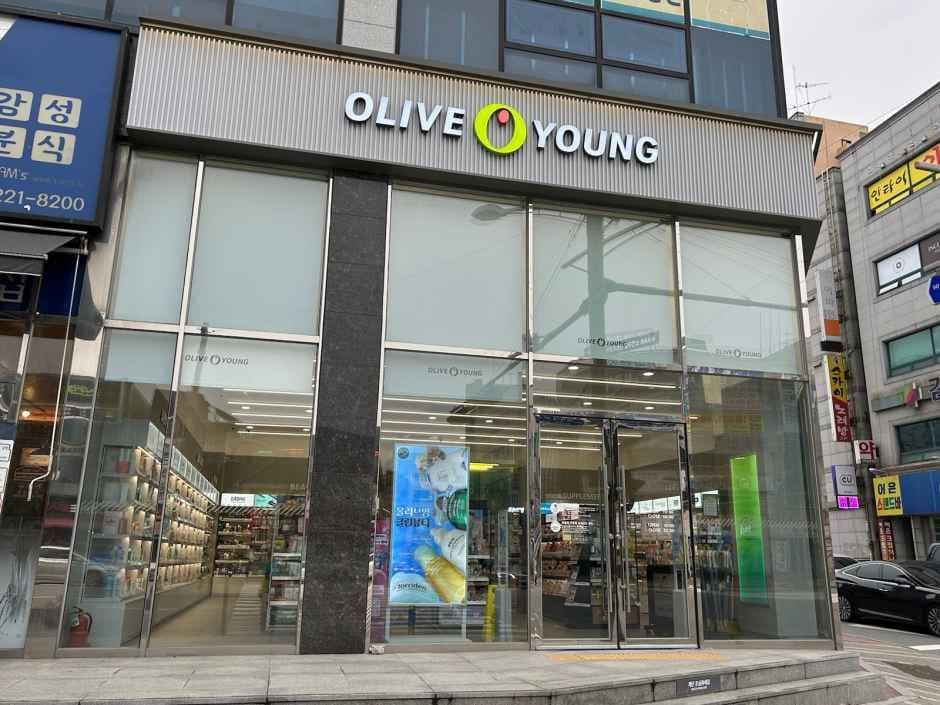 Olive Young - Jeonju Junghwasan Branch [Tax Refund Shop] (올리브영 전주중화산점)