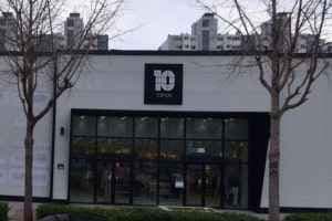 TOPTEN10 Mokpo Ogam Branch [Tax Refund Shop](탑텐 목포옥암점)