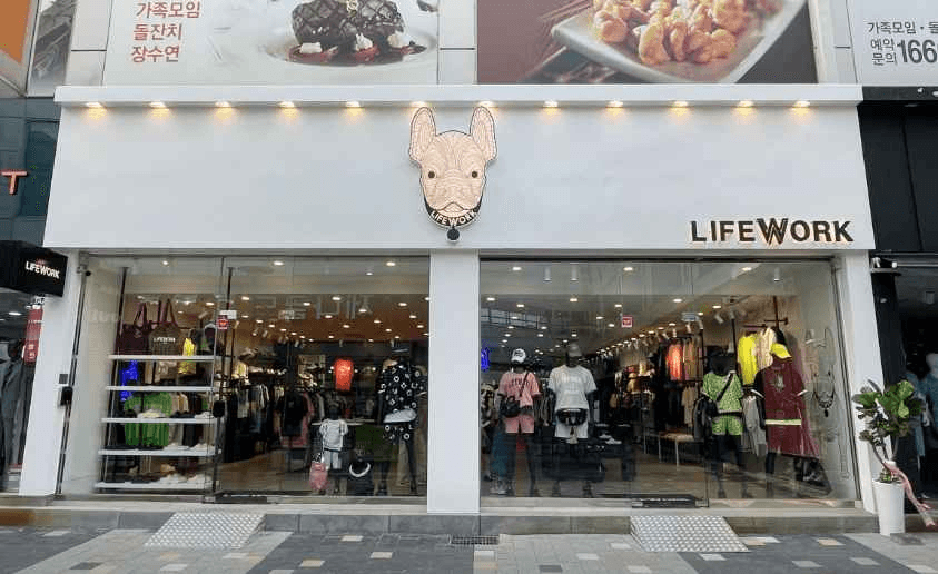 라이프워크 부평직영점