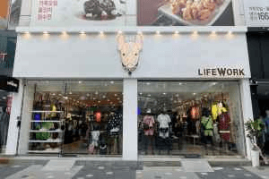 라이프워크 부평직영점