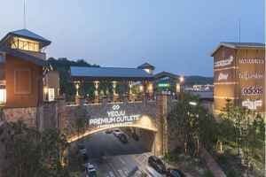 Triumph - Shinsegae Simon Premium Outlets Yeoju Branch [Tax Refund Shop] (트라이엄프 엘르 신세계사이먼프리미엄아울렛 여주점)
