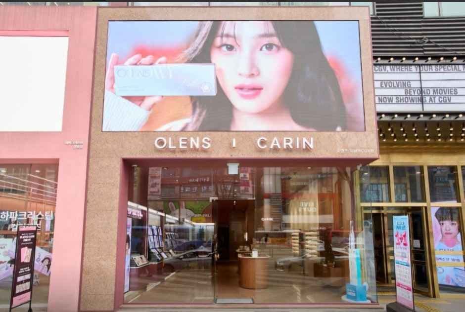 OLENS N CARIN CGV Gangnam Branch[Tax Refund Shop](오렌즈N카린 CGV 강남점)
