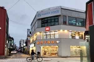 ARTBOX Chungju Branch[Tax Refund Shop](아트박스 충주점)