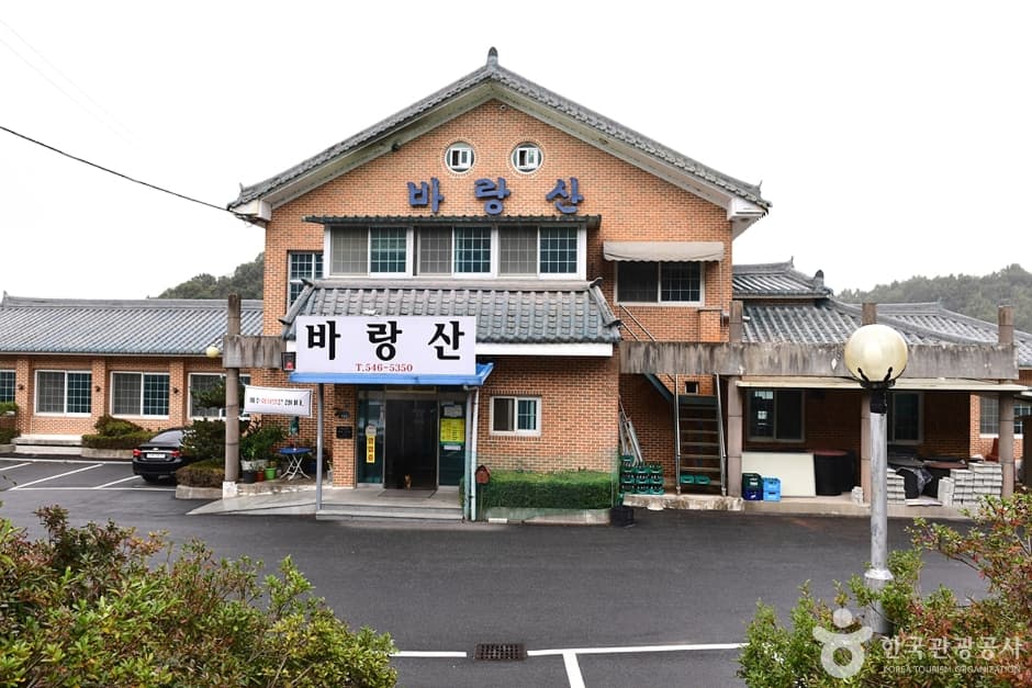 바랑산가든