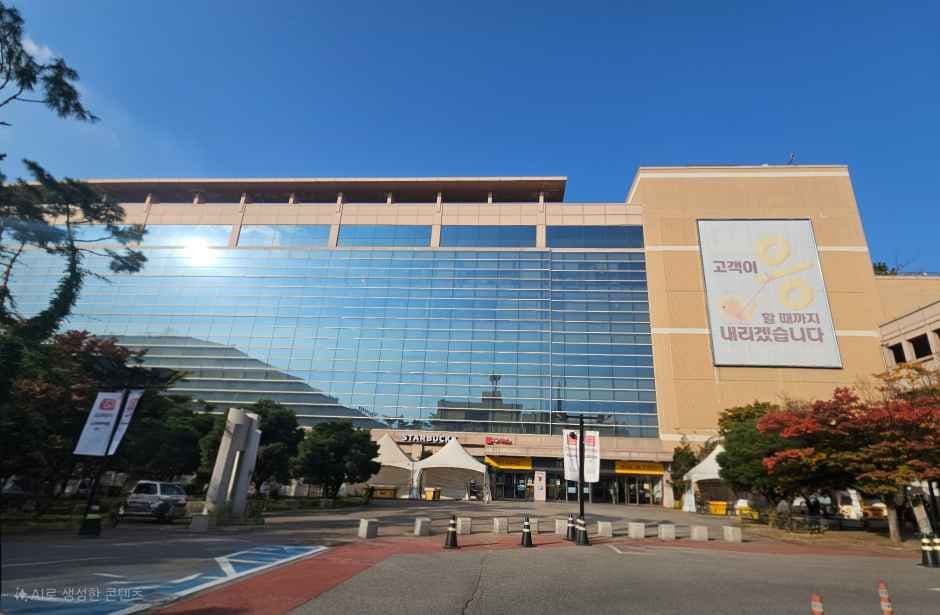E-Mart Ansan Gojan Branch [Tax Refund Shop](이마트 안산고잔점)