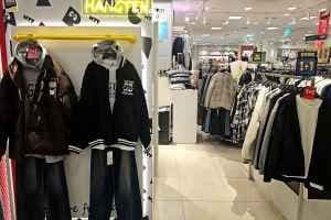 Hang Ten Junior - Newcore Outlets Pyeongchon Branch [Tax Refund Shop](행텐주니어 뉴코아아울렛 평촌점)