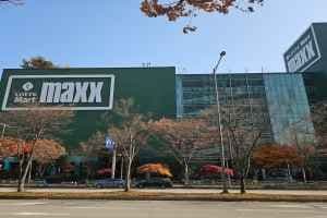 LOTTE Mart MAXX Gwangju Sangmu Branch [Tax Refund Shop](롯데마트맥스 상무점)