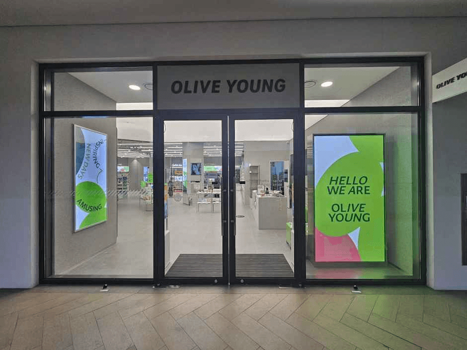 Olive Young - Hyundai Premium Outlets Gimpo Branch [Tax Refund Shop] (올리브영 현대프리미엄아울렛 김포점)