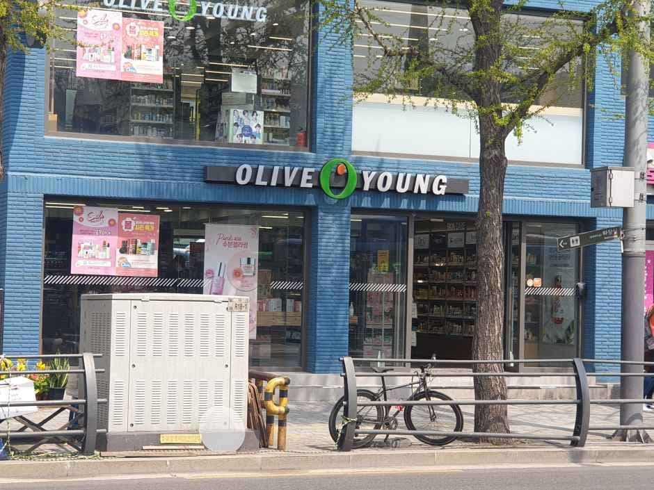 Olive Young - Hongje Station Branch [Tax Refund Shop](올리브영 홍제역점)