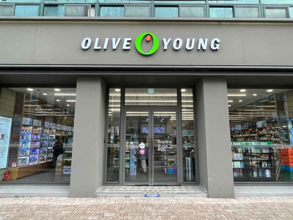 Olive Young - Jeonju Seosin Branch [Tax Refund Shop] (올리브영 전주서신점)