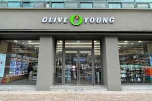 Olive Young - Jeonju Seosin Branch [Tax Refund Shop] (올리브영 전주서신점)