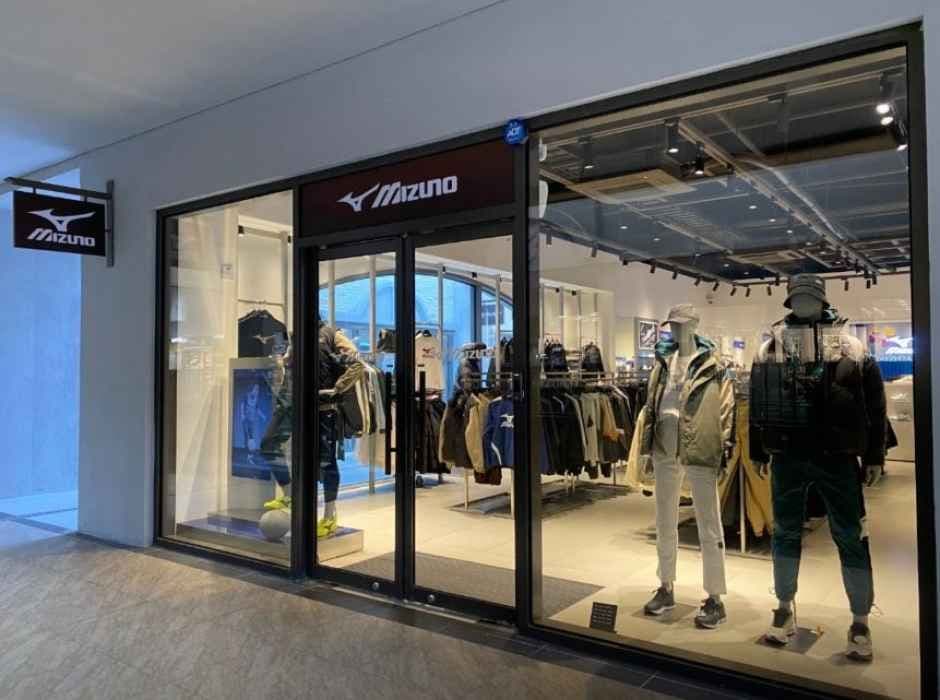 Mizuno Hongdae - Lotte Premium Outlets Dongbusan Branch [Tax Refund Shop] (미즈노 롯데프리미엄아울렛 동부산점)