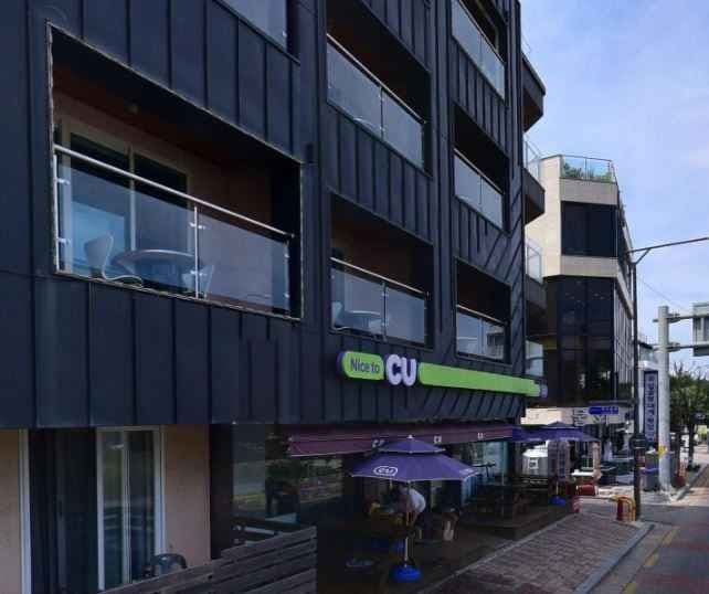 CU 속초외옹치점
