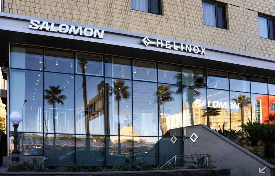 Helinox Creative Center Jeju[Tax Refund Shop](헬리녹스 크리에이티브 센터 제주)