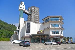 스파리조트 안단테