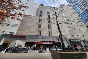 Happy Department Store [Tax Refund Shop](행복한백화점)