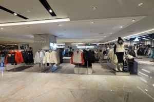 Descente - Hyundai Department Store Trade Center Branch [Tax Refund Shop](데상트 현대백화점 무역센터점)