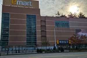 E-Mart - Jung-dong Branch [Tax Refund Shop](이마트 중동점)