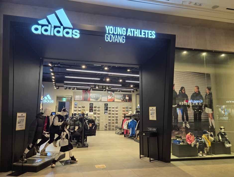 아디다스키즈 스타필드 고양점