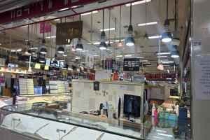 ELGA Busan Branch [Tax Refund Shop](엘가 부산점)