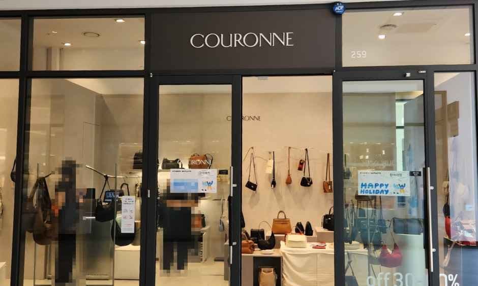 Couronne - Hyundai Premium Outlets Songdo Branch [Tax Refund Shop](쿠론 현대프리미엄아울렛송도점)