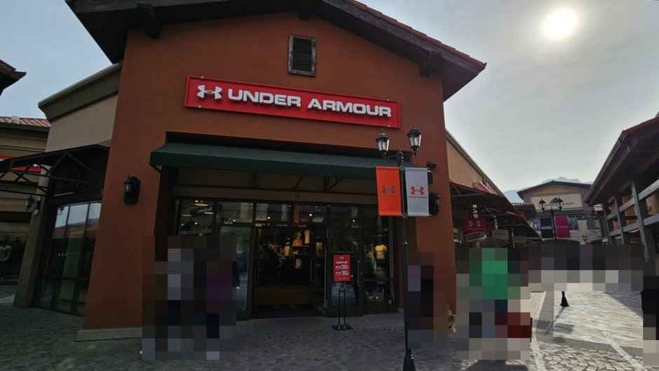 Under Armour Korea - Shinsegae Simon Premium Outlets Busan Branch [Tax Refund Shop](언더아머 신세계사이먼프리미엄아울렛 부산점)